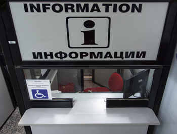 Information